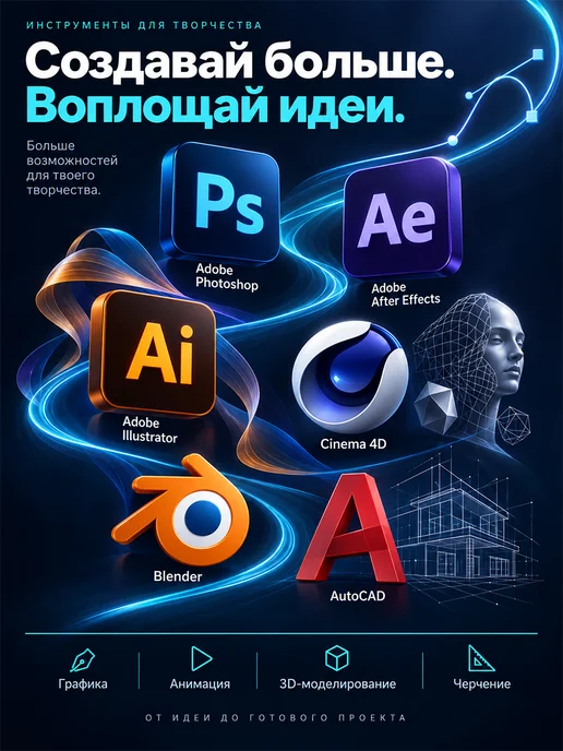 мощный ноутбук для игр, работы и новых побед, вариант, фото 8