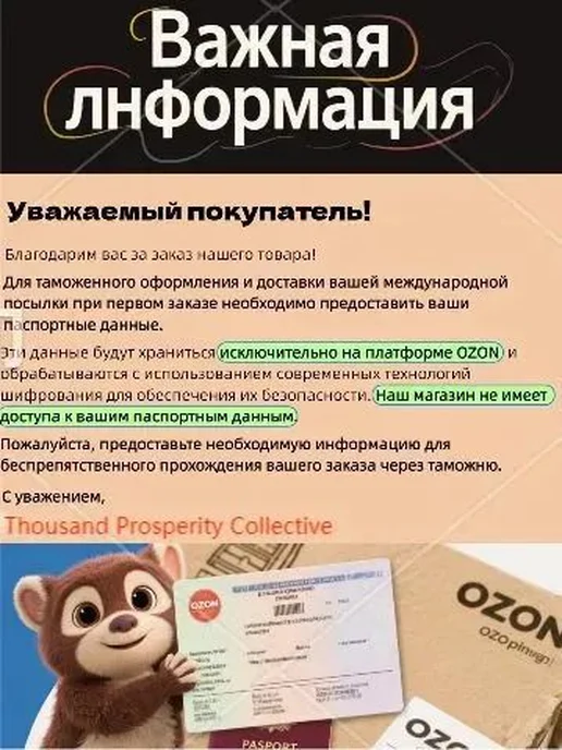 Защитный шлем для альпинизма и горных лыж, 56–61 см, вариант, фото 8
