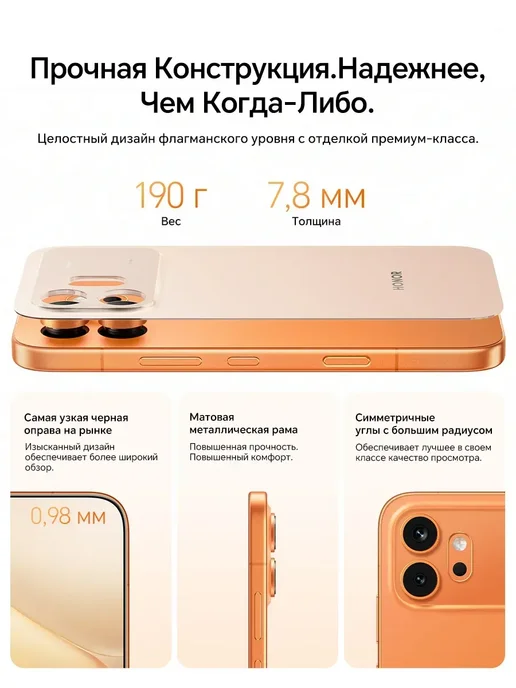 Смартфон Spark Go 3 16/1024 ГБ, фиолетовый, фото 3