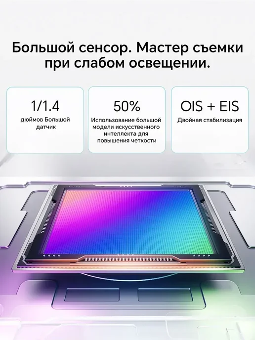 Смартфон Spark Go 3 16/1024 ГБ, фиолетовый, фото 7