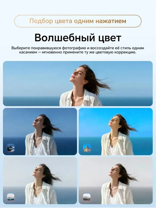 Смартфон Spark Go 3 16/1024 ГБ, фиолетовый, фото 8