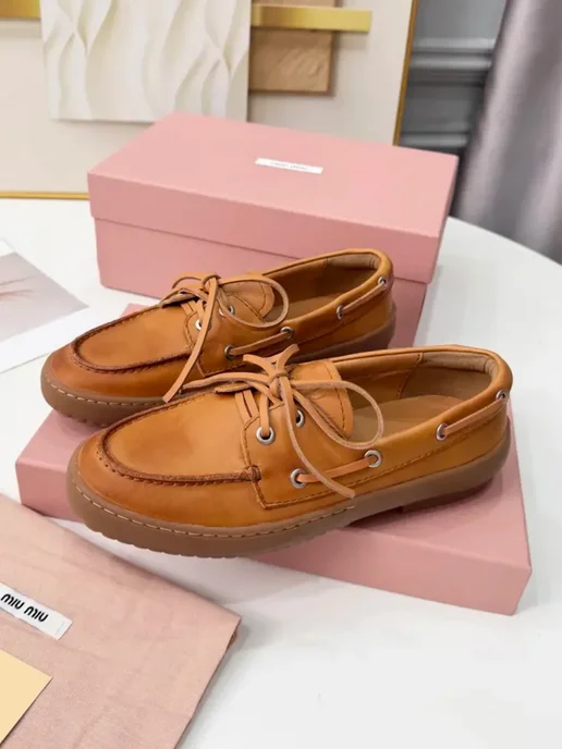 Мокасины Miu Miu кожа коричневые, коричневый
