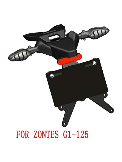 Для Zontes G1-125 держатель номерного знака мотоцикла кроншт, черный, фото 2