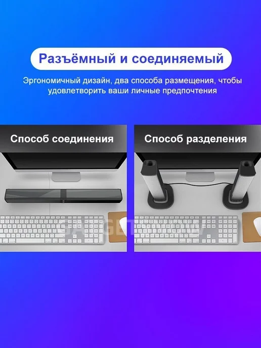Портативная колонка 2.0 с Bluetooth, USB и AUX, вариант, фото 5