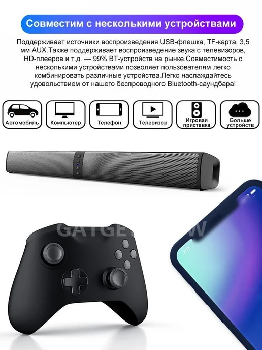 Портативная колонка 2.0 с Bluetooth, USB и AUX, вариант, фото 6
