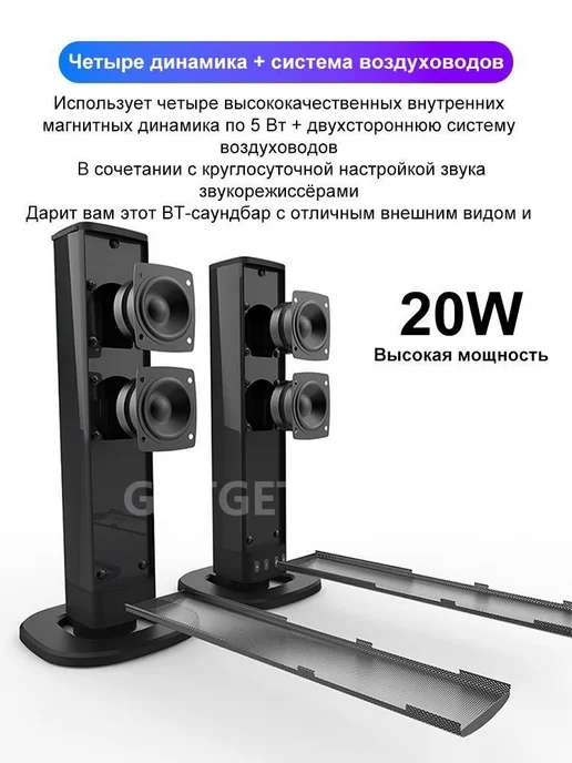 Портативная колонка 2.0 с Bluetooth, USB и AUX, вариант, фото 8