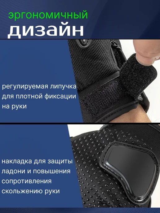 Мотоперчатки летние сенсорные для мужчин и женщин, вариант, фото 7