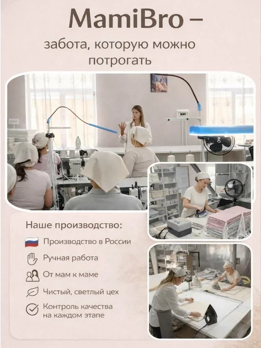 MamiBro Пододеяльник детский 110х140 см, 110x140 см, фото 3