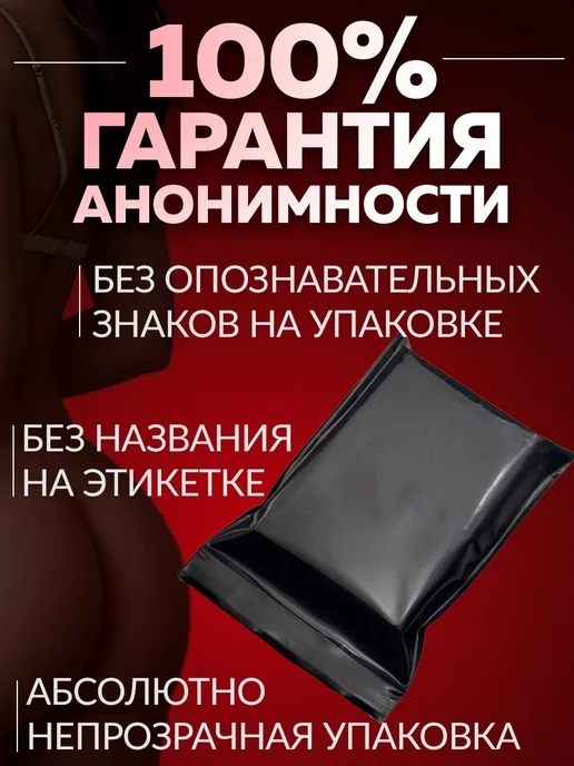 Кожаные наручники и маска. Игрушки для БДСМ, вариант, фото 5