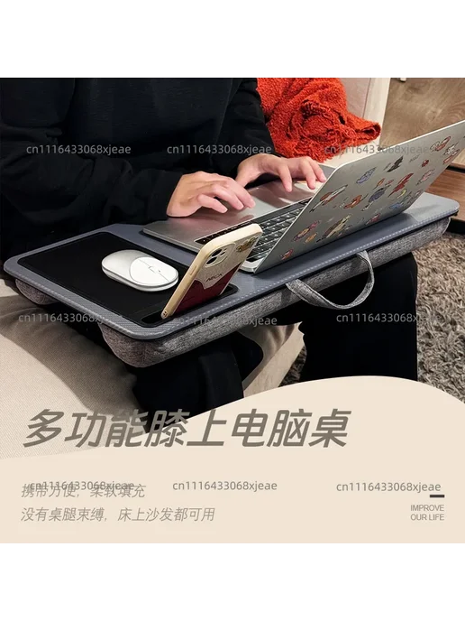 Нет бренда Портативный компьютерный столик для дома, подставка для ноут, вариант, фото 4