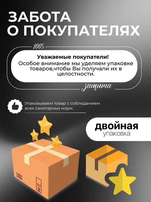 Delice Коржи вафельные для торта "Ромашка" 240 гр, 240 г, фото 5