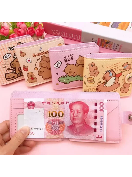 Нет бренда Новый кошелек для монет с изображением капибары, короткий ко, вариант, фото 5
