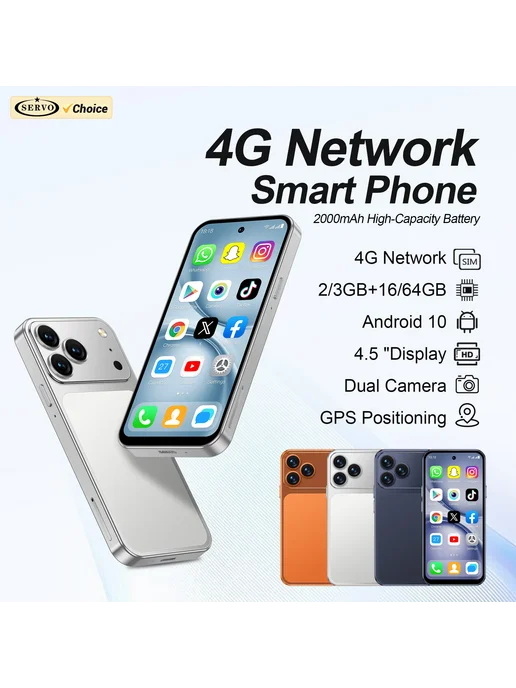 Смартфон SERVO S45 Pro Mini 3/64 ГБ, серебристый, фото 2
