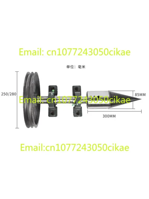 Нет бренда Пластиковый конус для колки дров 60mmx24mm, Пластиковый 60mmx28mm, фото 2