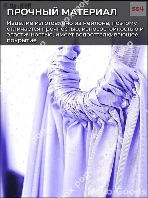 Эксклюзивный гамак для йоги дверной подвесной, фитнес, зеленый, фото 5
