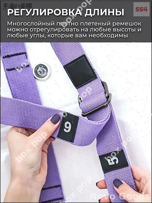 Эксклюзивный гамак для йоги дверной подвесной, фитнес, фиолетовый, фото 6