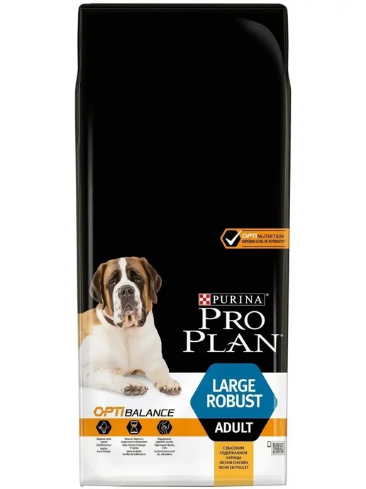 Сухой корм PRO PLAN корм Robust для собак, крупные, курица, 14 кг, фото 4
