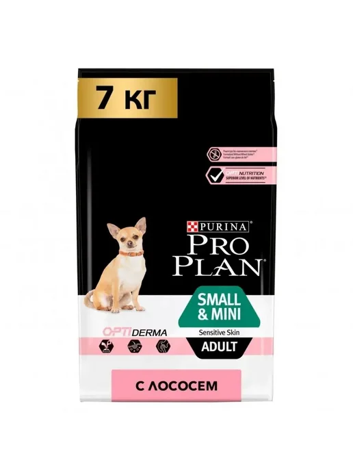 Сухой корм PRO PLAN корм для собак, мелкие, лосось, 7 кг, фото 2