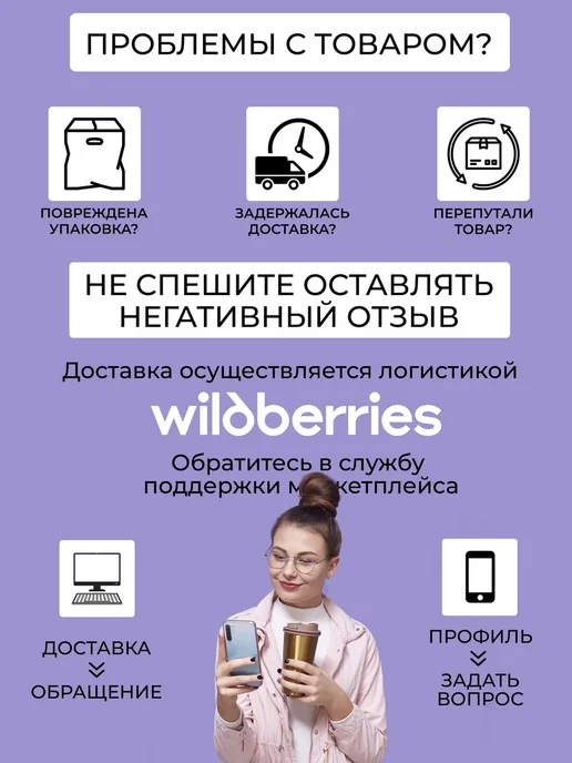 Полотенце кухонное круглое вафельное, белый, фото 4