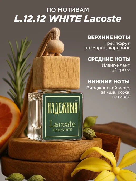 ПОДАРКОВО Именной подарок Саше на день водителя, вариант, фото 4