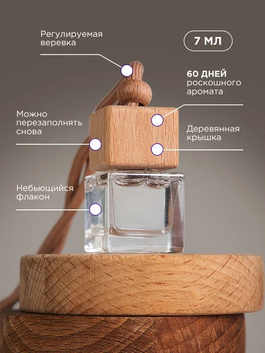ПОДАРКОВО Именной подарок Саше на день водителя, вариант, фото 8