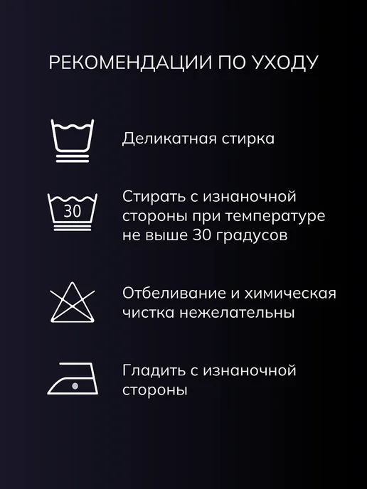 ORGVSM Худи оверсайз с начёсом с принтом на спине крылья, белый, фото 8