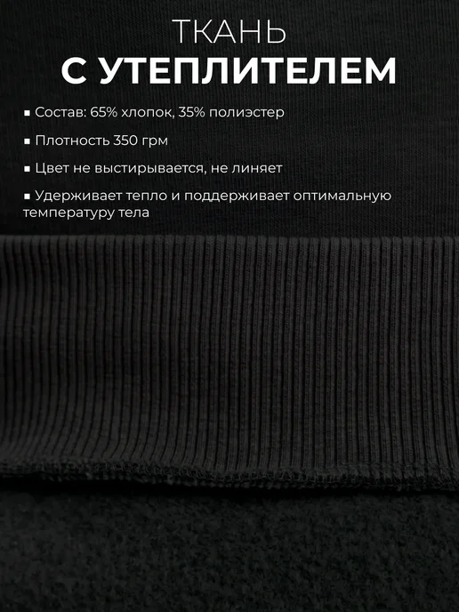 ORGVSM Худи оверсайз с начёсом с принтом на рукавах, черный, фото 6
