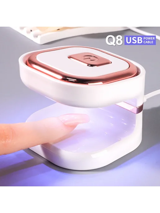 LIMEGIRL Мини-сушилка для ногтей Q8S-USB, вариант, фото 2