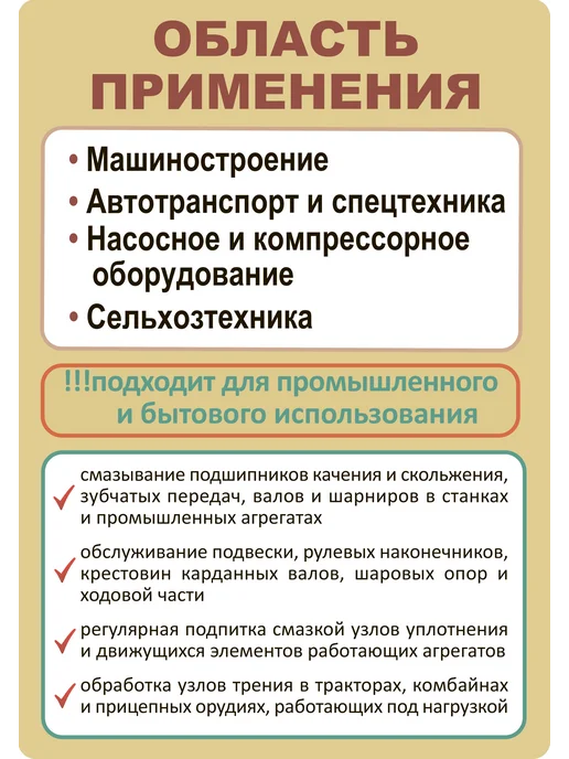 Набор пресс-масленок 1 4" UNF CAT 910 988B IT12, 30 шт, 30 шт, фото 2