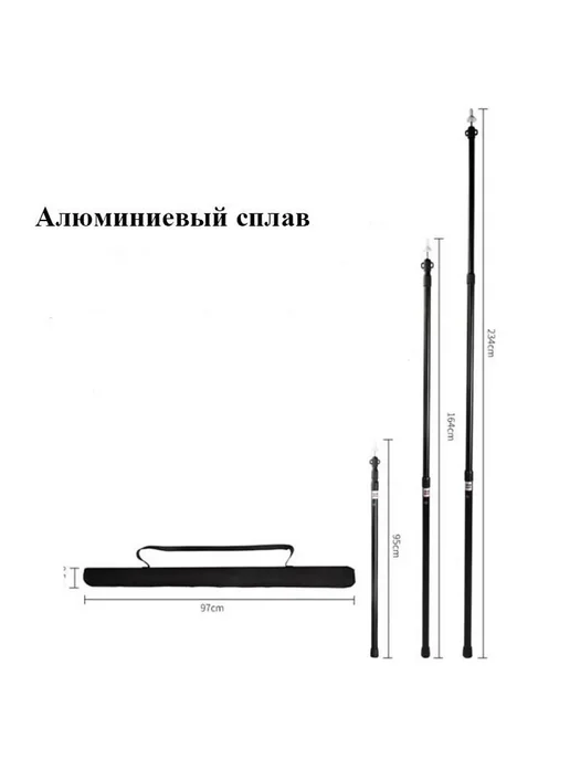 Оттяжки для палатки телескопические, 96–235 см, 2 шт, 2 шт, фото 2
