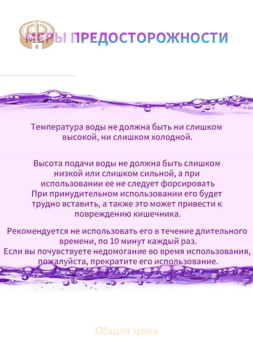 Анальный стимулятор, цвет коричнево-красный, Без вибрации, 5, красный, фото 2