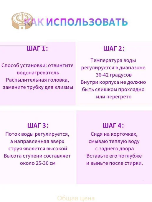 Анальный стимулятор, цвет коричнево-красный, Без вибрации, 5, красный, фото 3
