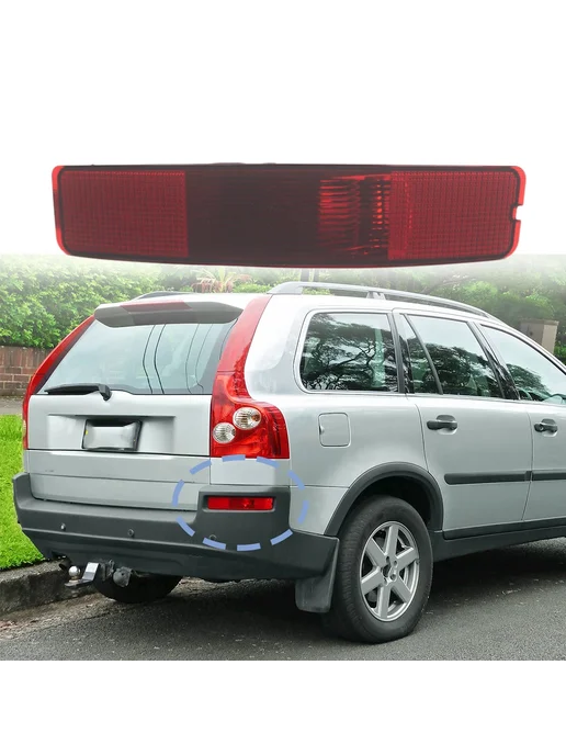 YOMTOVM Абажур заднего бампера автомобиля без лампы для Volvo XC90 2, вариант, фото 2