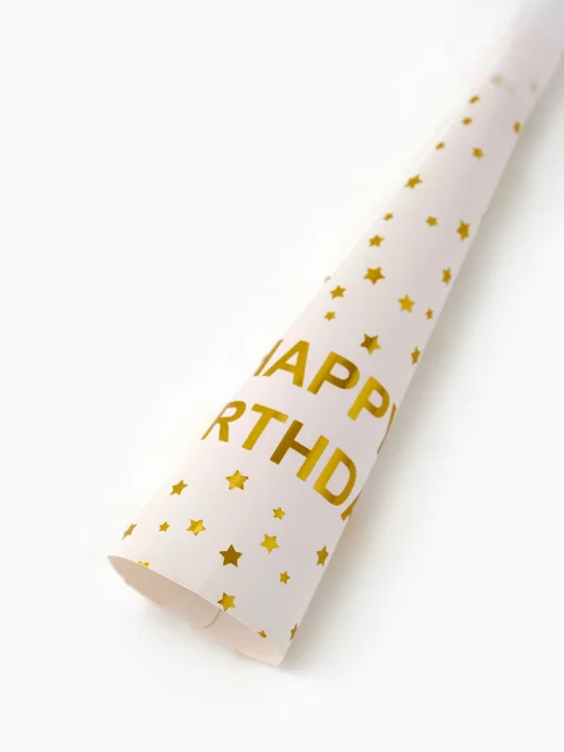 Сималенд Дудка гудок для праздника Happy Birthday 6 шт, 6 шт, фото 4