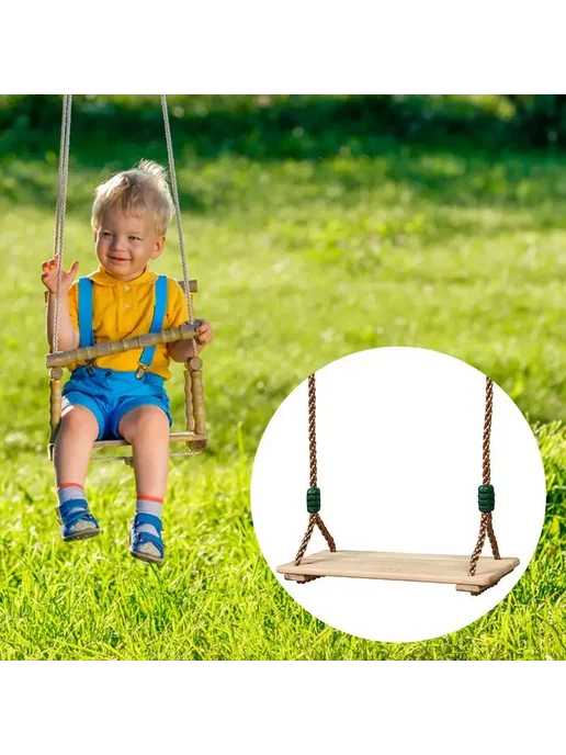 Нет бренда Деревянные качели Children's swing, вариант, фото 2