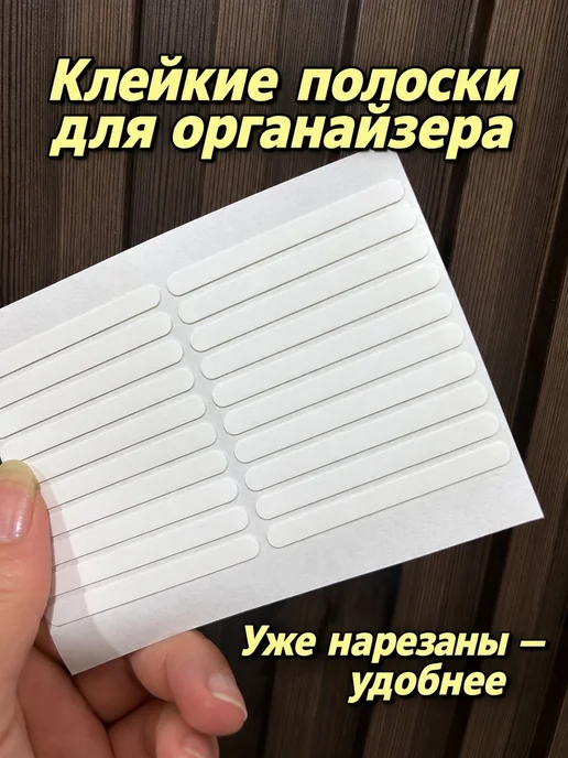 Органайзер для накладных ногтей и типс на 42 пары, прозрачны, прозрачный, фото 2