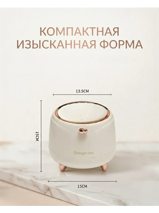 MANULA Органайзер для косметики настольный с крышкой, желтый, фото 2
