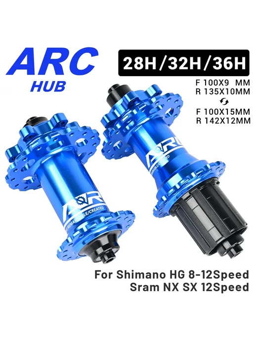 ARC MTB Втулка 32 28 36 отверстий Красный, 32H Front THRU re, красный, фото 2