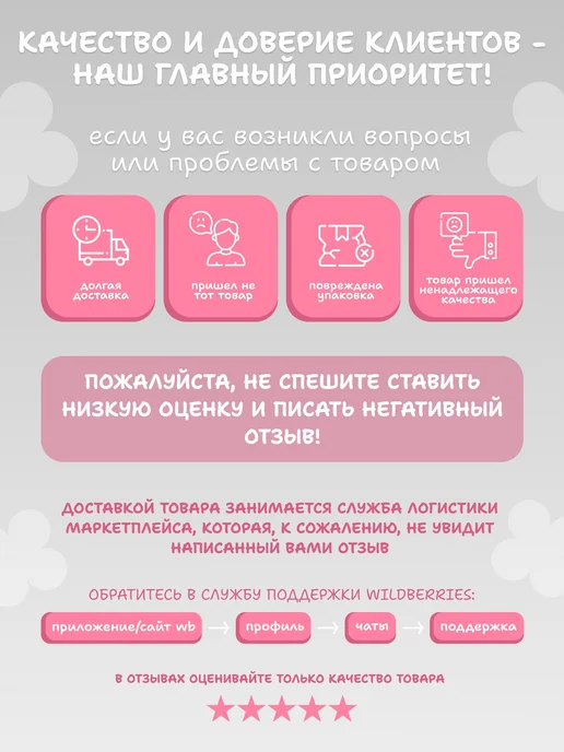 AniKoya Зеркальце карманное K-On аниме, розовый, фото 6
