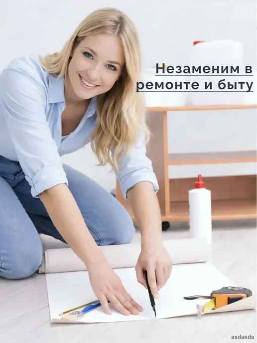Канцелярский нож 9 мм с нержавеющим лезвием автофиксатором м, вариант, фото 7