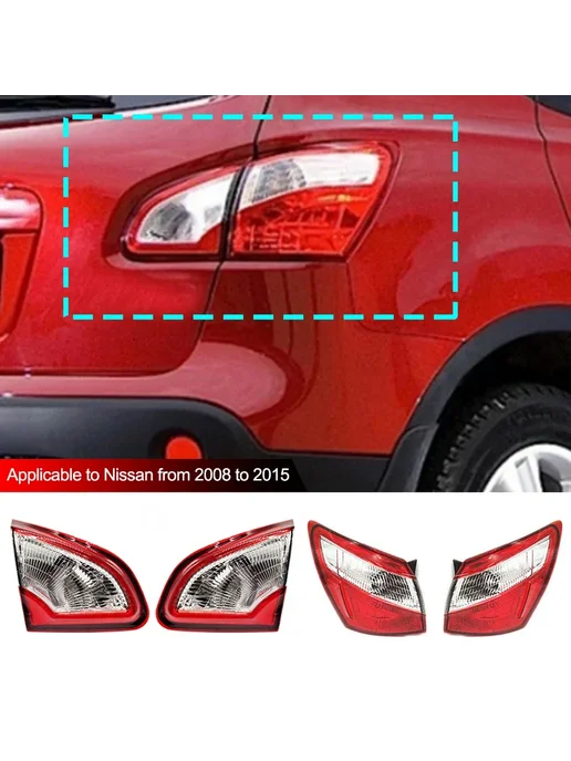 Нет бренда Для Nissan Qashqai 2008-2015 версия ЕС задний фонарь автомоб, вариант, фото 2