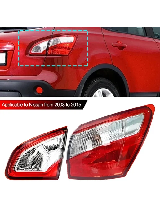 Нет бренда Для Nissan Qashqai 2008-2015 версия ЕС задний фонарь автомоб, вариант, фото 3