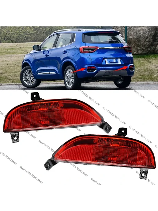 Нет бренда Для Chery Tiggo 5X задний противотуманный фонарь, отражатель, вариант, фото 2