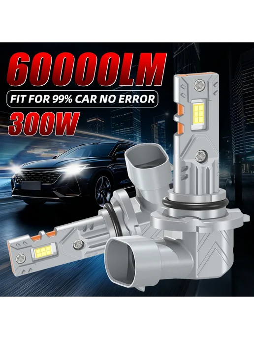 ChicYoo Мощные Светодиодные Лампы Для Фар H4 H7 H11 6500K Turbo Для, вариант, фото 2