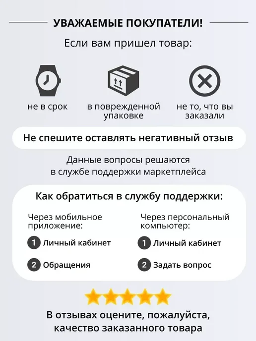 Поддон в клетку для собак №2, 59x40 см, 59x40 см, фото 8
