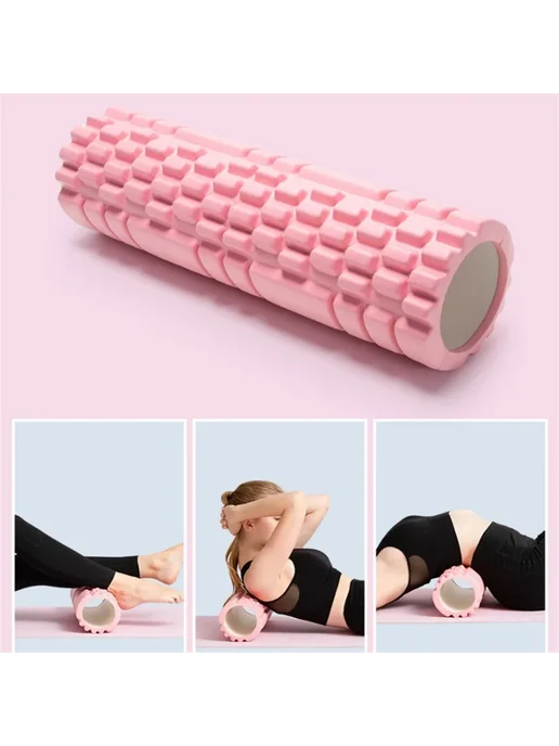 Нет бренда Пенопластовый ролик для йоги Yoga Column 30 см Розовый, pink, розовый, фото 5