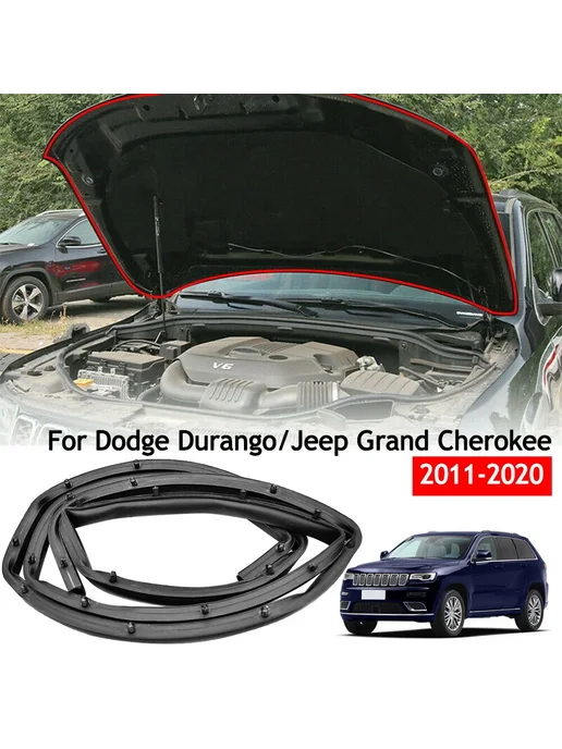 Нет бренда # 68070493AA для Jeep Grand Cherokee Dodge Durango 2011-2020, вариант, фото 2