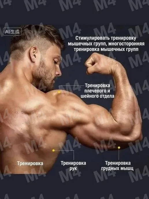 Гимнастические кольца, диаметр хвата 160 мм, вариант, фото 6