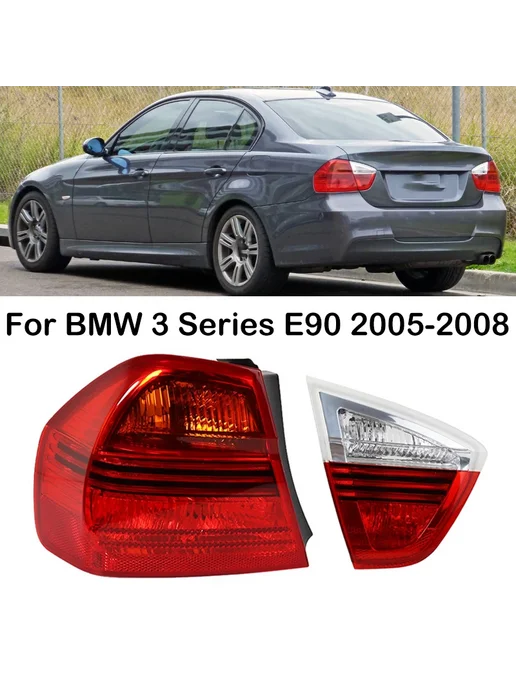 Задний фонарь для BMW 3 серии E90 2005 2006 2007 2008 Inside, красный, фото 2