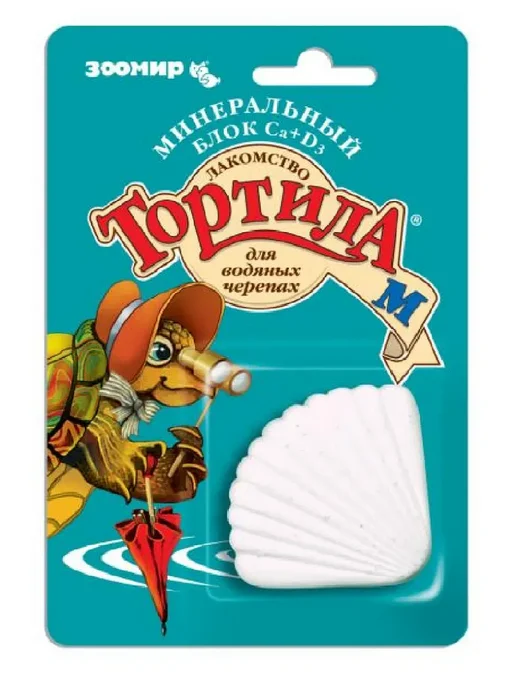 Зоомир (зоотовары) Тортила М Минеральный блок Са+D3 для водяных черепах 30г, 30 г